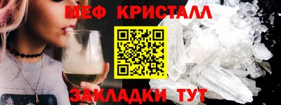 прущая мука Заволжье